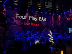 -FOUR PLAY BAR