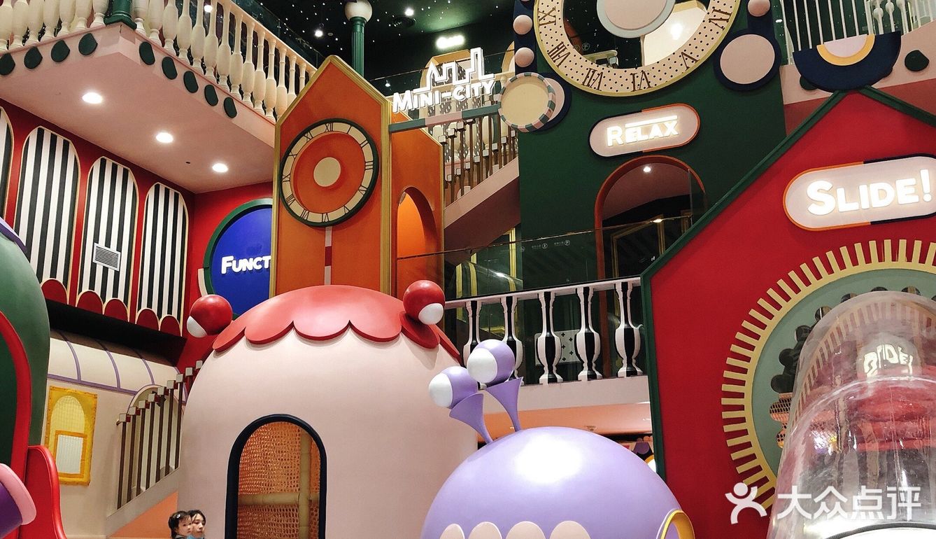 疫情过后第一次带小孩来游乐场 在海信广场～场地超大