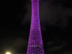 -珠江夜游广州塔·中大码头