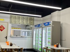 -老即墨路901炸串(吴淞路店)