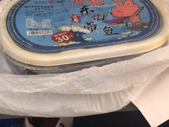 -中国铁路餐饮华东印记南京站主题餐厅