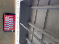 -老黑板筋(顺义总店)