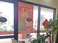 -张钰强中医正骨推拿连锁(唐家人才公寓店)