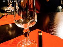 -熊猫川菜馆 panda chine