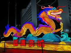 -故宫博物院(故宫)