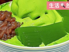-六六·抹茶66’s SALDessert(保利时光里店)