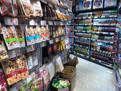 -SUGI杉药局(祇园店)