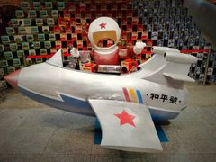 -和平菓局(王府井店)