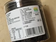 -伊藤洋华堂(温江店)