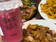 -卢庄(江汉路店)