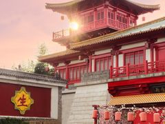 -茅山东方盐湖城景区