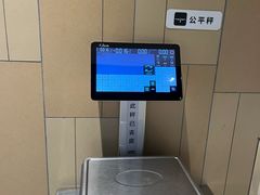-永辉超市(龙湾万达店)