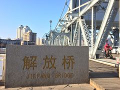 -世纪钟
