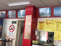 大堂-明呈黄鱼面馆(斜土路店)