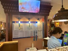 -杨乐辣子鸡(和田一街店)