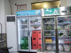 -天治宣·野椒鸡(龙头寺总店)