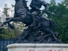 -叶挺将军纪念园