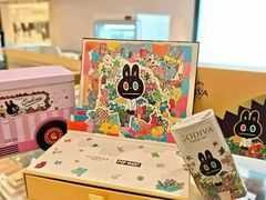 -GODIVA(港汇恒隆广场)