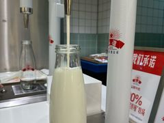 -红星前进面包牛奶公司(畅春园店)