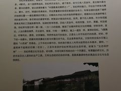 -赵州桥景区