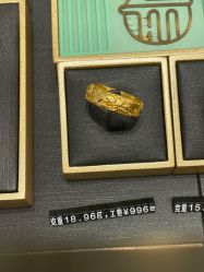 -老庙黄金(龙之梦购物公园店)