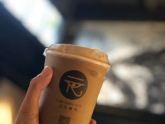 -元生咖啡(陶溪川店)