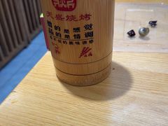 -天盛海鲜烧烤大排档·本地小海鲜·牟平腿穗子(幸福店)
