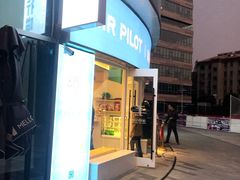 门面-飞行喵MR PILOT|猫舍·猫咖(静安大融城店)