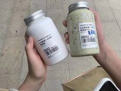 -野萃山·潮汕厚果汁(十亩地店)