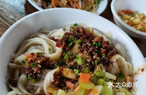 Champion Noodles