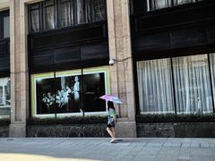 -上海和平饭店-华懋阁 The Cathay Room