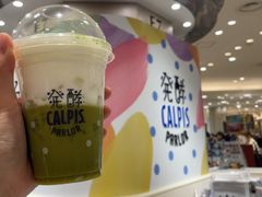 -阪急百货店(梅田总店)