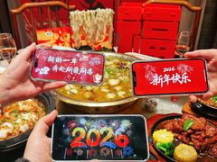 -饕然·民间川菜(龙泉店)