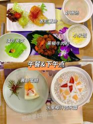 -美悦月子中心(财大店)