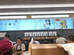 -麦山伴茶(田安北路店)