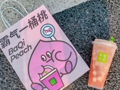 -奈雪的茶(石厦时代广场店)
