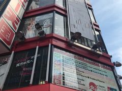 -秋叶原电器街