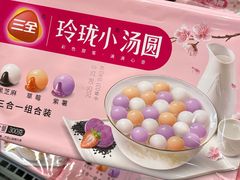 -百伦百货(简阳店)