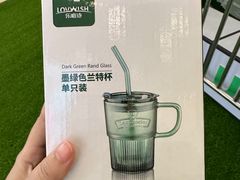 -天河领展广场
