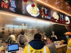 -贰拾捌味·宜宾燃面(春熙路旗舰店)
