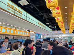 -素满香·全民食养自助(长宁龙之梦店)