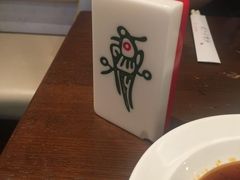 -成都你六姐·牛肉冒菜(城市集市合生汇店)