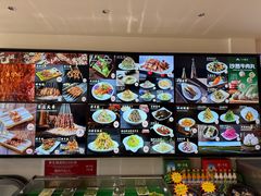 -313羊庄鲜羊火锅·鲜羊肉烧烤(李村店)