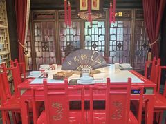 -小龙翻大江文化火锅(宽窄店)