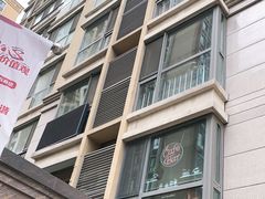-捌楼咖啡书吧(南开店)