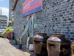 -万方圆拌粉瓦罐汤(滕王阁旗舰店)