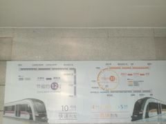 -红土地(地铁站)