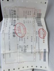 -大连市妇女儿童医疗中心(希望广场儿童院区)