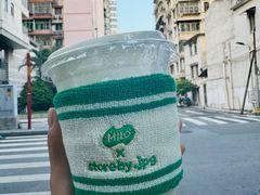-JPG canteen(广州东山口店)