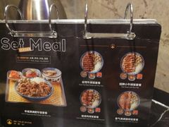 -半秋山西餐厅(巴南万达广场店)